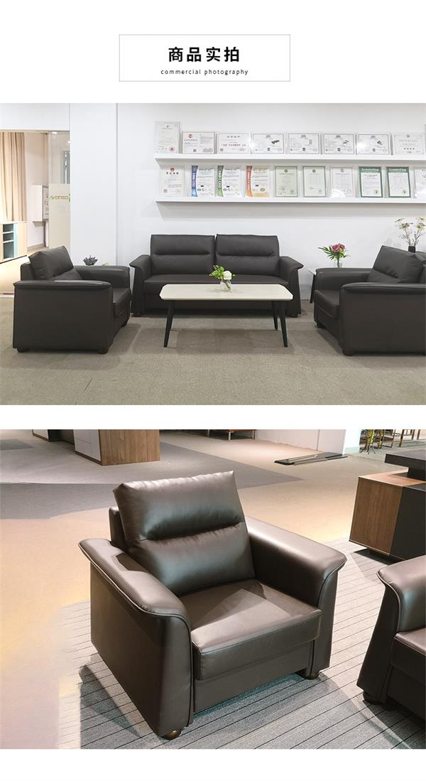 辦公沙發(fā)簡(jiǎn)約現(xiàn)代實(shí)木腳三人位單人位商務(wù)接待沙發(fā) 辦公沙發(fā)簡(jiǎn)約現(xiàn)代實(shí)木腳三人位單人位商務(wù)接待沙發(fā)
