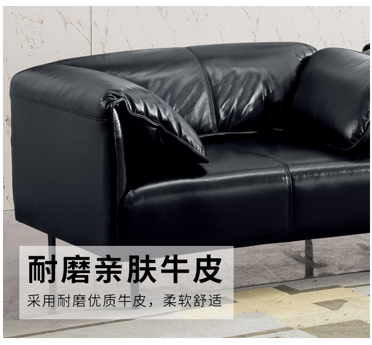 牛皮會客沙發(fā)/茶幾現(xiàn)代簡約真皮辦公商務(wù)沙發(fā) 牛皮會客沙發(fā)/茶幾現(xiàn)代簡約真皮辦公商務(wù)沙發(fā)