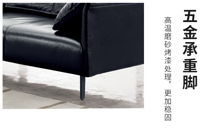 牛皮會客沙發(fā)/茶幾現(xiàn)代簡約真皮辦公商務(wù)沙發(fā) 牛皮會客沙發(fā)/茶幾現(xiàn)代簡約真皮辦公商務(wù)沙發(fā)