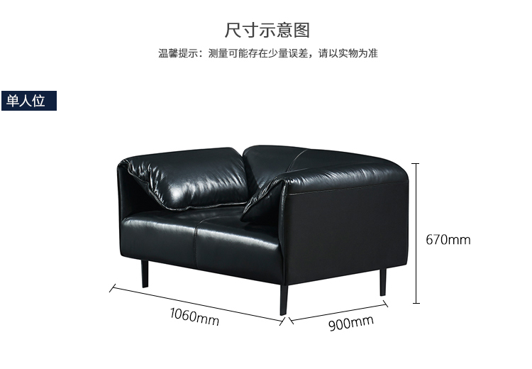 牛皮會客沙發(fā)/茶幾現(xiàn)代簡約真皮辦公商務(wù)沙發(fā) 牛皮會客沙發(fā)/茶幾現(xiàn)代簡約真皮辦公商務(wù)沙發(fā)