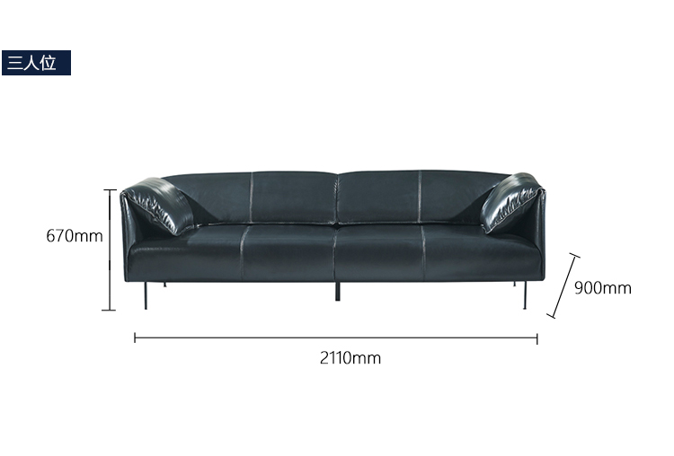 牛皮會客沙發(fā)/茶幾現(xiàn)代簡約真皮辦公商務(wù)沙發(fā) 牛皮會客沙發(fā)/茶幾現(xiàn)代簡約真皮辦公商務(wù)沙發(fā)