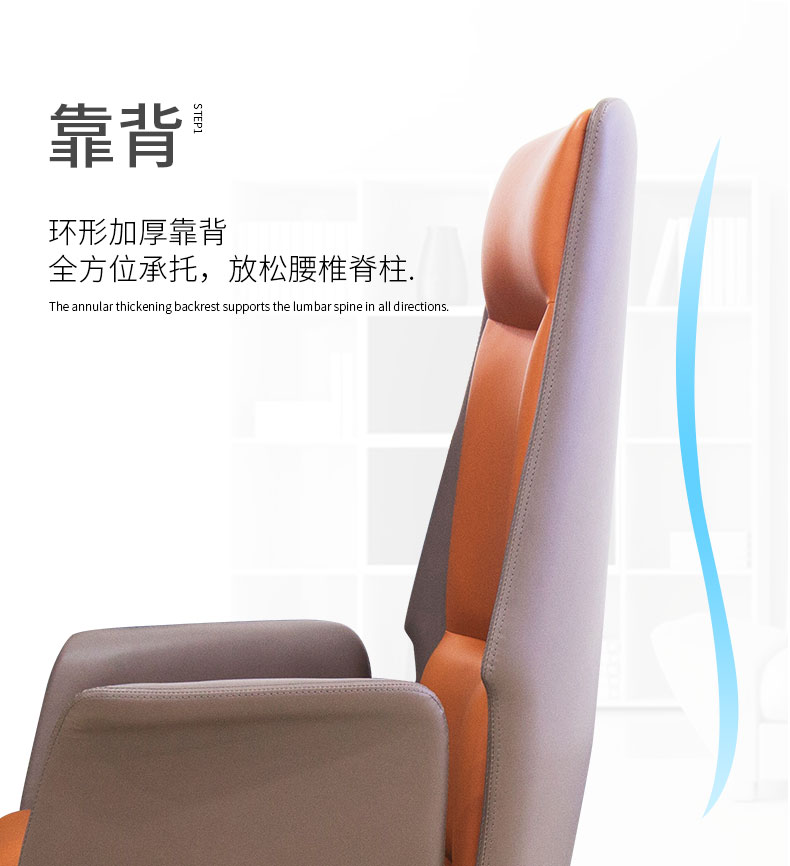 北歐真皮休閑辦公室旋轉(zhuǎn)老板椅現(xiàn)代簡約舒適家用升降后仰電腦椅 北歐真皮休閑辦公室旋轉(zhuǎn)老板椅現(xiàn)代簡約舒適家用升降后仰電腦椅