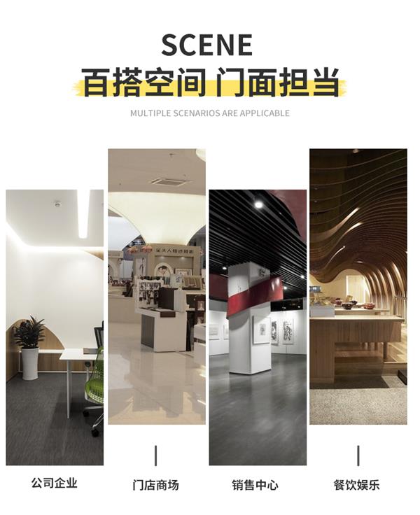 公司前臺(tái)吧臺(tái)收銀臺(tái)接待臺(tái)