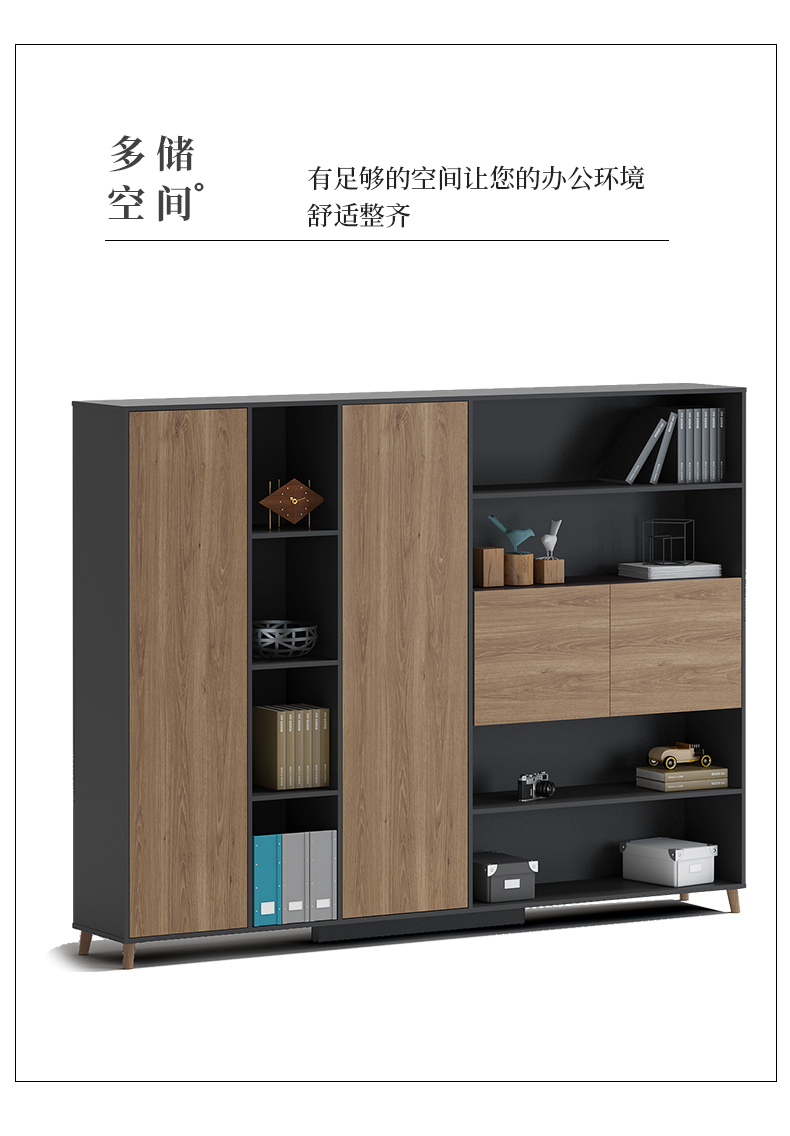 老板桌總裁桌實(shí)木桌腳簡(jiǎn)約現(xiàn)代家具經(jīng)理桌主管桌辦公桌椅組合 老板桌總裁桌實(shí)木桌腳簡(jiǎn)約現(xiàn)代家具經(jīng)理桌主管桌辦公桌椅組合