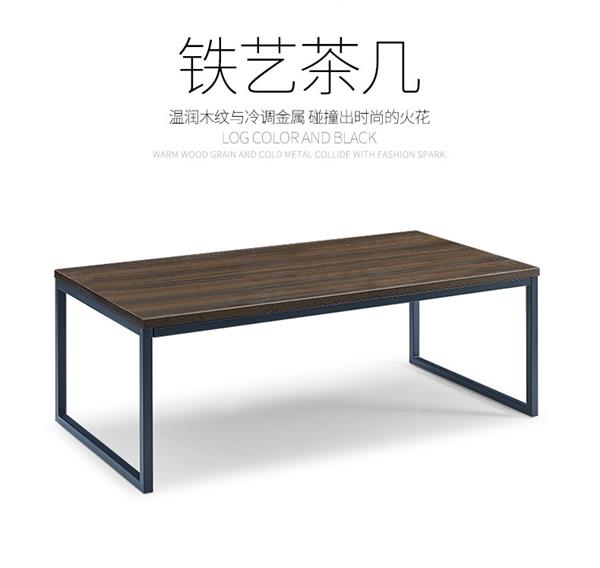 會客茶幾公室泡茶桌子木質(zhì)簡約