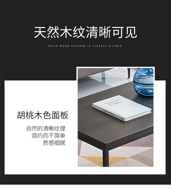 會客茶幾公室泡茶桌子木質(zhì)簡約