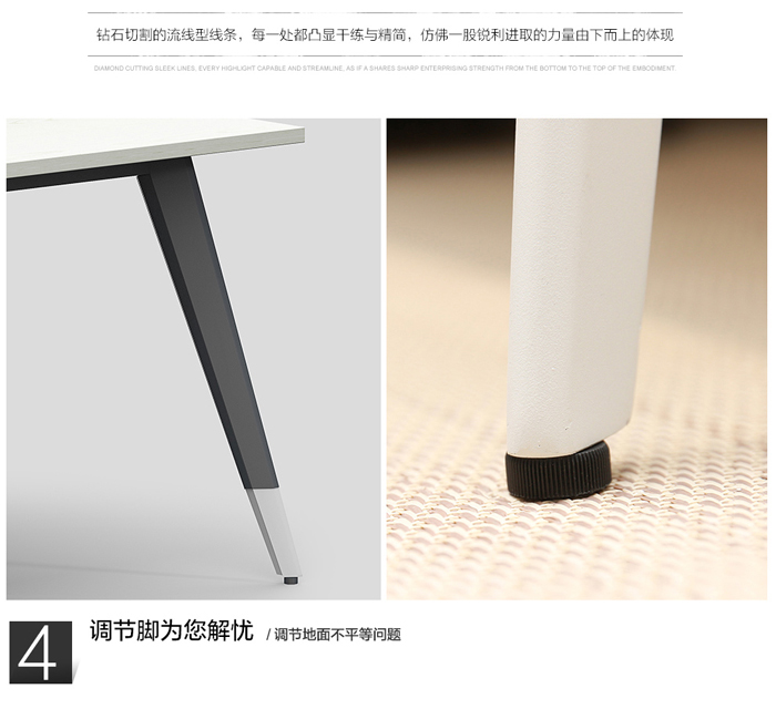 6362501653242187505050428.jpg 板式多功能網(wǎng)絡會議桌