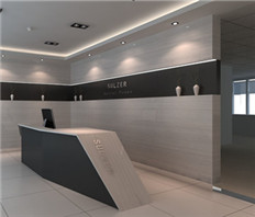 SULZER前臺設(shè)計 SULZER前臺設(shè)計