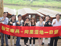 上海辦公家具廠家——碧江辦公家具員工同里濕地一日游