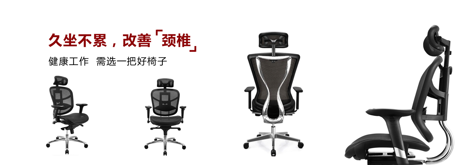 簡(jiǎn)約辦公桌辦公椅