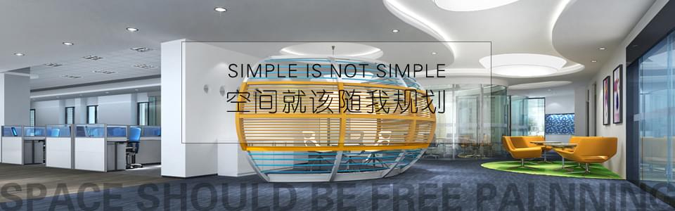 上海屏風(fēng)隔斷辦公桌