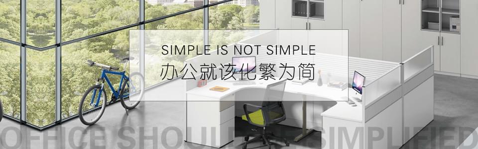 做屏風(fēng)隔斷廠家