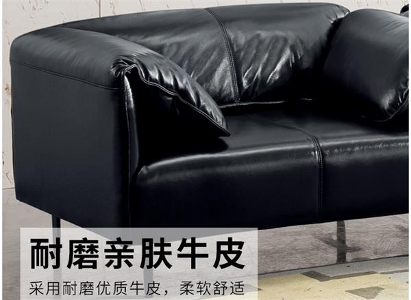 牛皮會客沙發(fā)/茶幾現(xiàn)代簡約真皮辦公商務(wù)沙發(fā) 牛皮會客沙發(fā)/茶幾現(xiàn)代簡約真皮辦公商務(wù)沙發(fā)